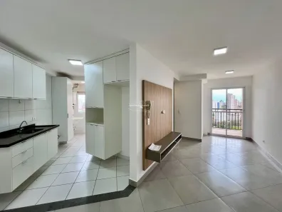 Apartamento com 2 Quartos para alugar, 62m² no Paulicéia, Piracicaba