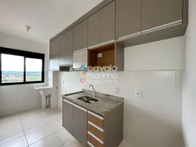 Apartamento com 2 Quartos à venda, 55m² no Residencial Monterrey, Ribeirão Preto
