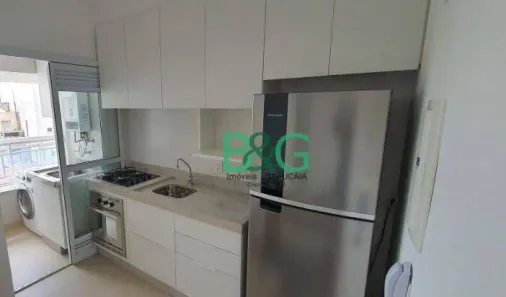 Apartamento com 1 Quarto à venda, 46m² no Santa Efigênia, São Paulo