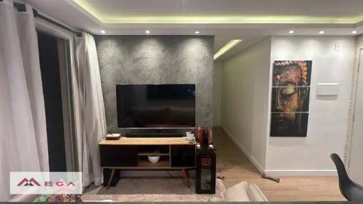 Apartamento com 2 Quartos à venda, 55m² no Chácaras Campos Elíseos, Campinas