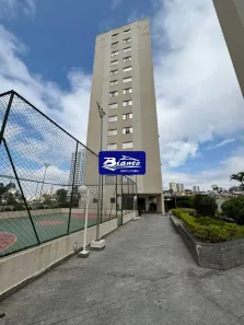 Apartamento com 2 Quartos para alugar, 58m² no Jardim Zaira, Guarulhos