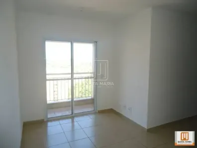 Apartamento com 2 Quartos à venda, 56m² no República, Ribeirão Preto