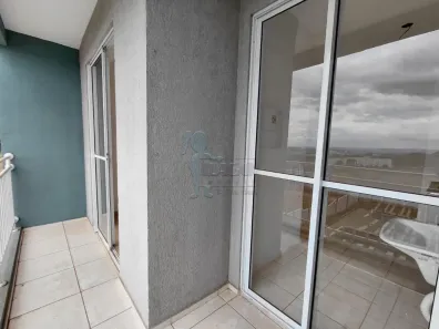 Apartamento com 2 Quartos para alugar, 50m² no Quinta da Primavera, Ribeirão Preto