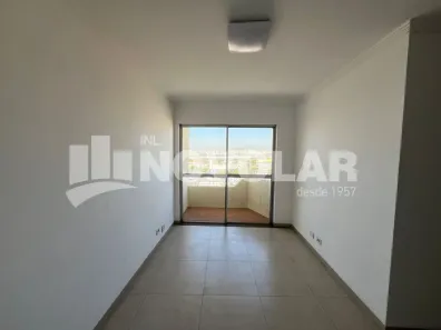 Apartamento com 2 Quartos para alugar, 60m² no Carandiru, São Paulo