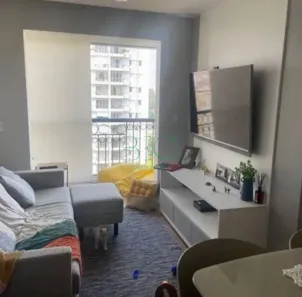 Apartamento com 2 Quartos à venda, 56m² no Vila Paulista, São Paulo