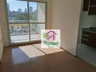 Apartamento com 1 Quarto à venda, 47m² no Vila Dom Pedro I, São Paulo
