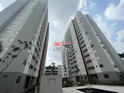 Apartamento com 2 Quartos à venda, 43m² no Vila Guilherme, São Paulo