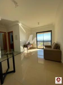 Apartamento com 1 Quarto para alugar, 48m² no Ribeirânia, Ribeirão Preto