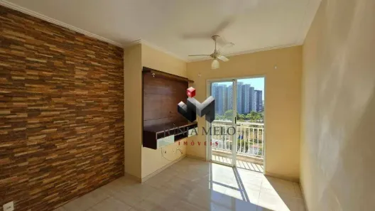 Apartamento com 2 Quartos para alugar, 57m² no Nova Aliança, Ribeirão Preto