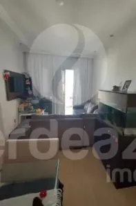 Apartamento com 2 Quartos à venda, 69m² no Parque Dom Pedro II, Campinas
