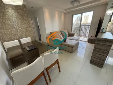 Apartamento com 2 Quartos à venda, 55m² no Vila Augusta, Guarulhos