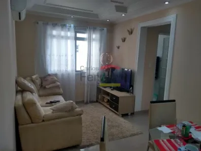 Apartamento com 2 Quartos à venda, 60m² no Jaçanã, São Paulo