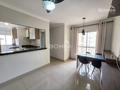 Apartamento com 2 Quartos para alugar, 50m² no Jardim Guanabara, Americana