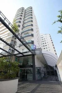 Apartamento com 2 Quartos para alugar, 56m² no Jardim Vergueiro, Sorocaba