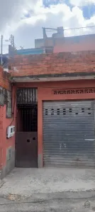 Casa com 2 Quartos à venda, 170m² no Jardim Lavapes das Graças, Cotia
