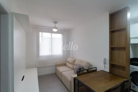 Apartamento com 2 Quartos para alugar, 34m² no Butantã, São Paulo