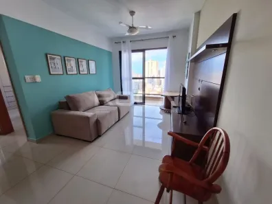 Apartamento com 1 Quarto para alugar, 51m² no Nova Aliança, Ribeirão Preto