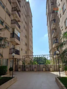 Apartamento com 2 Quartos para alugar, 50m² no City América, São Paulo