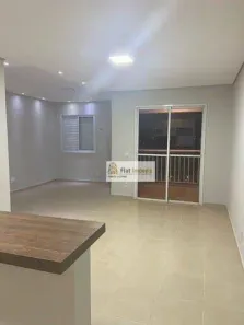 Apartamento com 2 Quartos à venda, 67m² no Alto da Boa Vista, Ribeirão Preto