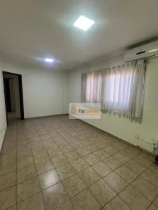 Apartamento com 2 Quartos à venda, 65m² no Campos Elíseos, Ribeirão Preto