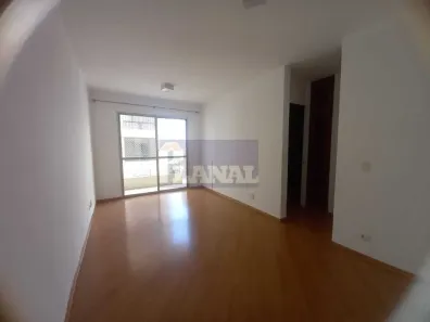 Apartamento com 2 Quartos à venda, 60m² no Vila Monte Alegre, São Paulo
