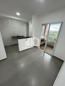 Apartamento com 2 Quartos à venda, 56m² no Condomínio Residencial Colinas do Paratehy, São José dos Campos
