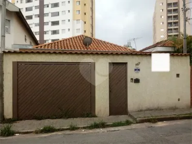 Casa com 2 Quartos à venda, 483m² no Vila Dom Pedro II, São Paulo