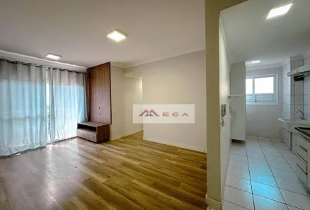 Apartamento com 3 Quartos à venda, 70m² no Morumbi, Paulínia