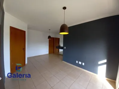 Apartamento com 3 Quartos para alugar, 87m² no Jardim América, Ribeirão Preto