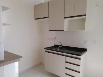 Apartamento com 2 Quartos para alugar, 55m² no Jardim do Lago, Jundiaí