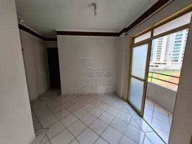 Apartamento com 1 Quarto à venda, 42m² no Jardim Botânico, Ribeirão Preto