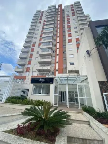 Apartamento com 2 Quartos à venda, 60m² no Vila Jacuí, São Paulo