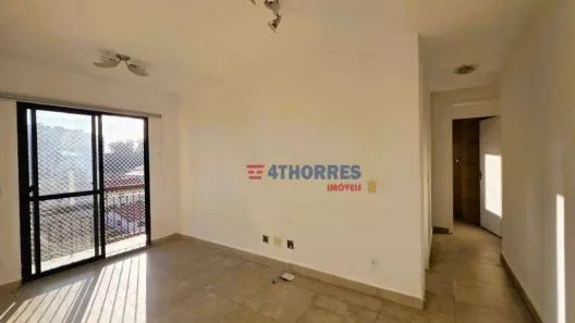 Apartamento com 2 Quartos para alugar, 56m² no Jardim das Vertentes, São Paulo