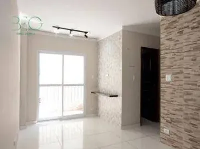 Apartamento com 2 Quartos à venda, 60m² no Santa Cecília, São Paulo