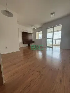 Apartamento com 2 Quartos à venda, 72m² no Vila Andrade, São Paulo