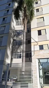 Apartamento com 2 Quartos para alugar, 90m² no Vila Clementino, São Paulo