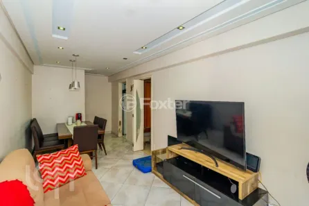 Apartamento com 2 Quartos à venda, 60m² no Alto da Mooca, São Paulo