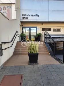 Sala Comercial para alugar, 30m² no Jardim Guanabara, Campinas