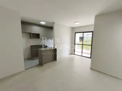Apartamento com 2 Quartos para alugar, 51m² no Aurora, Londrina