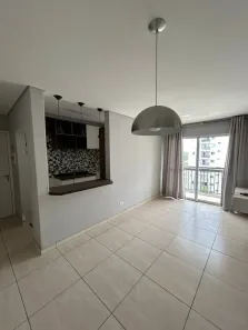 Apartamento com 2 Quartos à venda, 55m² no Parque São Matheus, Piracicaba