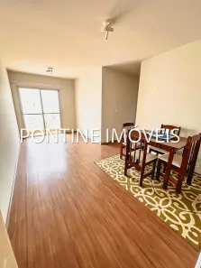 Apartamento com 2 Quartos para alugar, 74m² no Vila Clementino, São Paulo