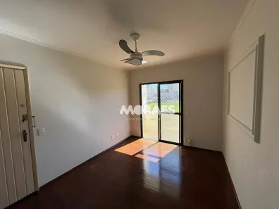 Apartamento com 2 Quartos para alugar, 70m² no Vila Aviação, Bauru