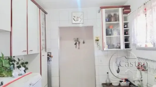 Apartamento com 1 Quarto à venda, 35m² no Vila Prudente, São Paulo