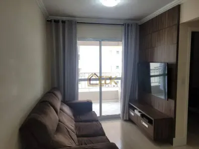 Apartamento com 2 Quartos à venda, 50m² no Jardim San Marino, São José dos Campos