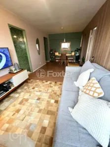 Apartamento com 2 Quartos à venda, 60m² no Vila Mariana, São Paulo