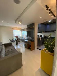 Apartamento com 2 Quartos à venda, 70m² no Cambuí, Campinas