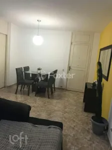 Apartamento com 2 Quartos à venda, 57m² no Jardim das Flores, São Paulo