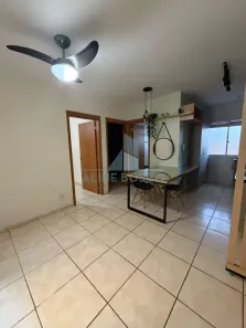 Apartamento com 2 Quartos para alugar, 50m² no Campos Ville, Araraquara