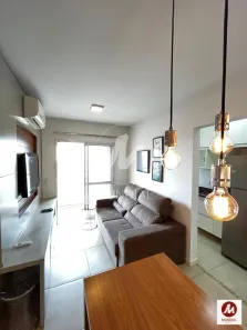 Apartamento com 1 Quarto para alugar, 45m² no Jardim Botânico, Ribeirão Preto