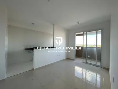 Apartamento com 2 Quartos para alugar, 65m² no Aruana, Aracaju
